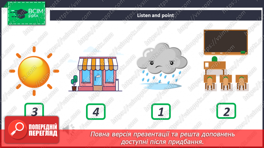 №071 - It Wasn’t Sunny Yesterday.12 №071 - It Wasn’t Sunny Yesterday.12