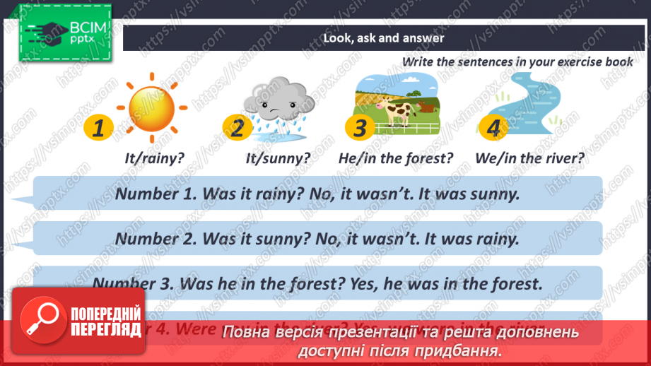 №071 - It Wasn’t Sunny Yesterday.14 №071 - It Wasn’t Sunny Yesterday.14