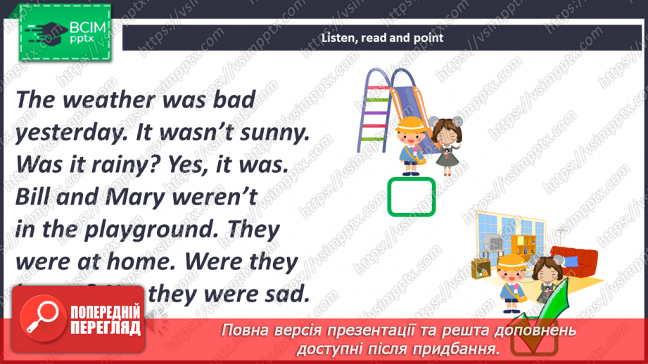 №071 - It Wasn’t Sunny Yesterday.8 №071 - It Wasn’t Sunny Yesterday.8