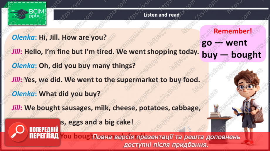№071 - We Went Shopping10