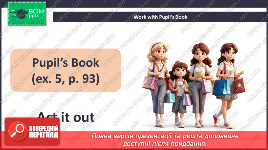 №071 - We Went Shopping17