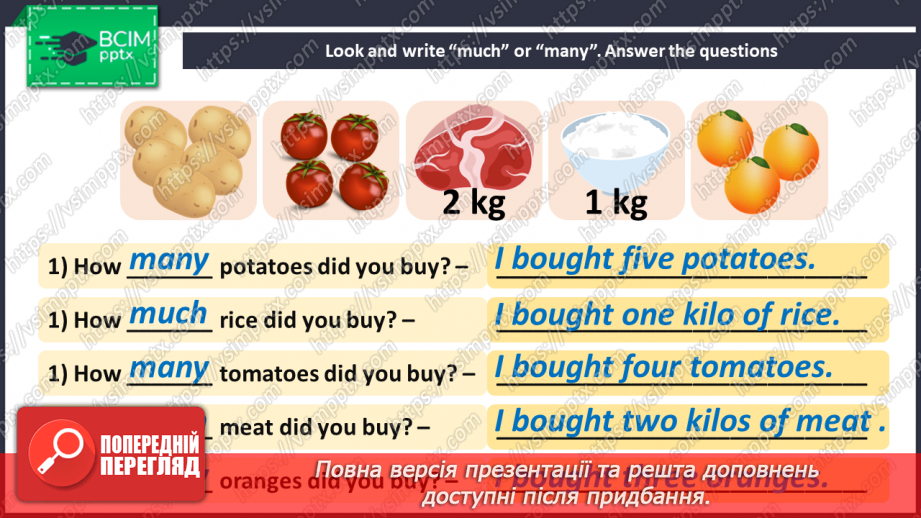 №071 - We Went Shopping23