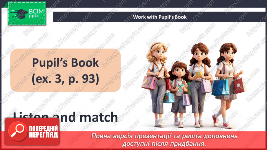 №071 - We Went Shopping13