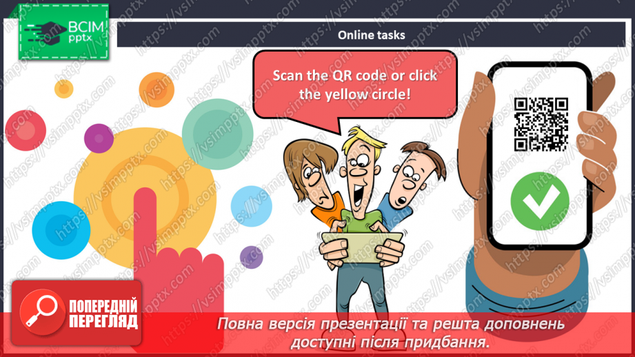 №071 - We Went Shopping27
