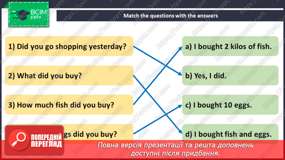 №071 - We Went Shopping26