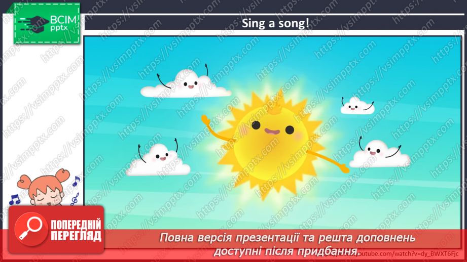 №071 - We Went Shopping1