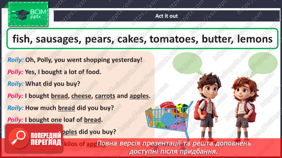 №071 - We Went Shopping18