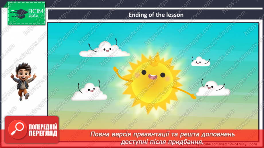 №071 - We Went Shopping29