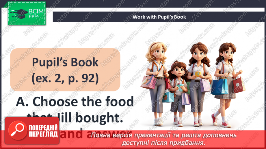 №071 - We Went Shopping11