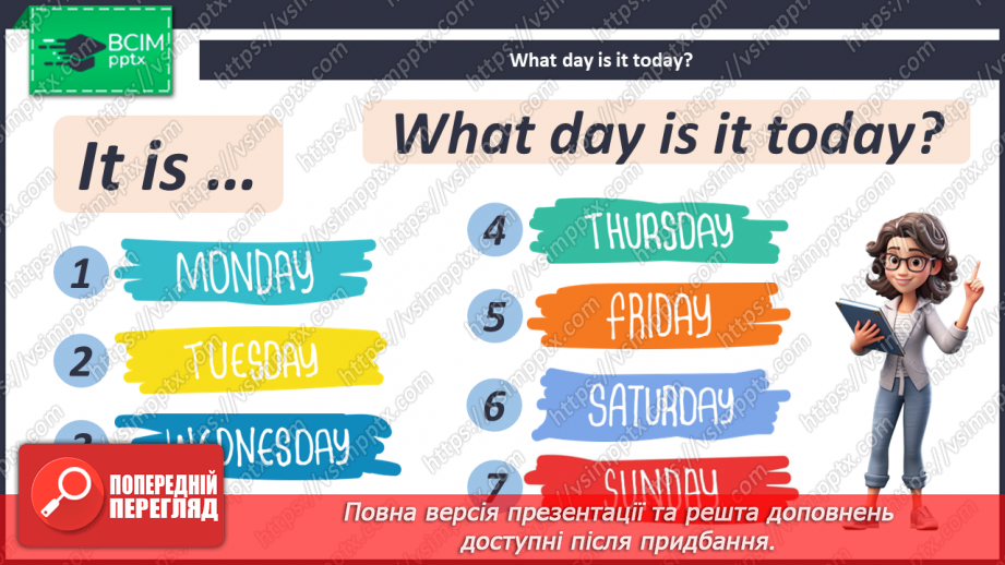 №071 - We Went Shopping4