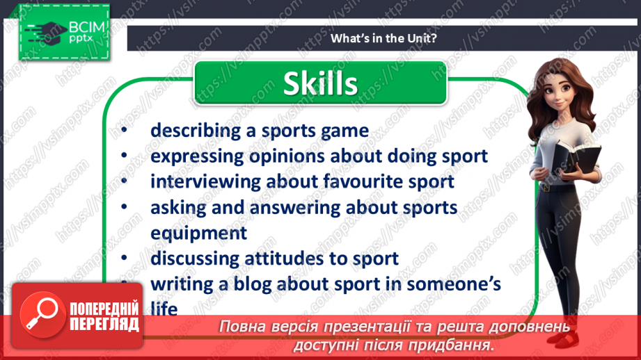 №072 - Bigger! Stronger! Faster! Sport today6 №072 - Bigger! Stronger! Faster! Sport today6