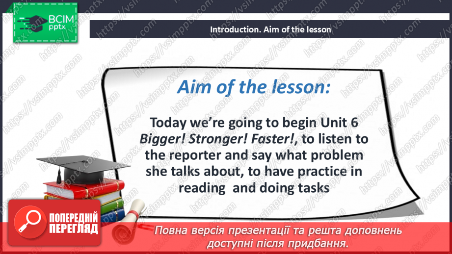 №072 - Bigger! Stronger! Faster! Sport today2 №072 - Bigger! Stronger! Faster! Sport today2