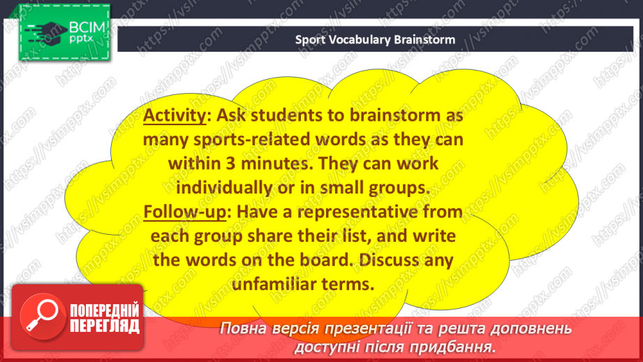 №072 - Bigger! Stronger! Faster! Sport today8 №072 - Bigger! Stronger! Faster! Sport today8