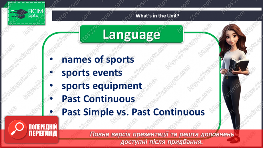 №072 - Bigger! Stronger! Faster! Sport today5 №072 - Bigger! Stronger! Faster! Sport today5