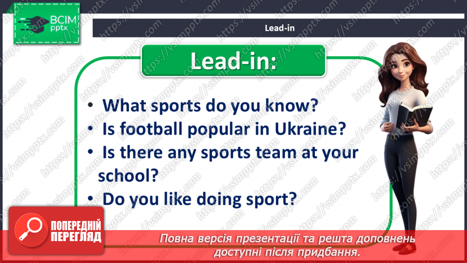 №072 - Bigger! Stronger! Faster! Sport today4 №072 - Bigger! Stronger! Faster! Sport today4