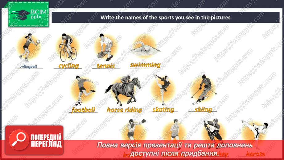 №072 - Bigger! Stronger! Faster! Sport today23 №072 - Bigger! Stronger! Faster! Sport today23