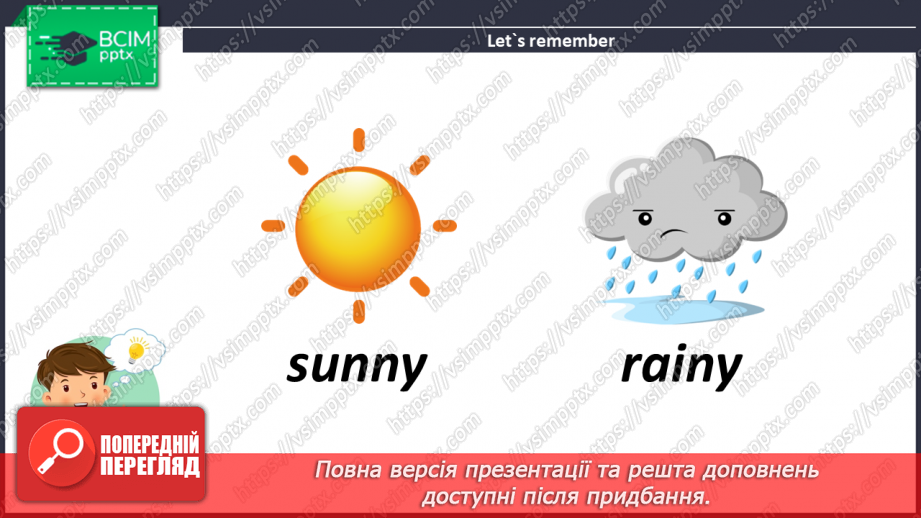 №072 - What Is the Weather like Today?6 №072 - What Is the Weather like Today?6