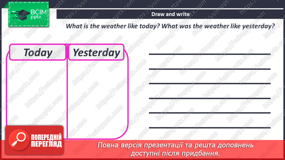 №072 - What Is the Weather like Today?25 №072 - What Is the Weather like Today?25