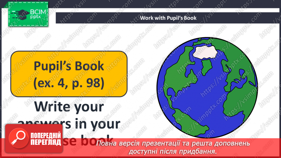 №072 - What Is the Weather like Today?16 №072 - What Is the Weather like Today?16