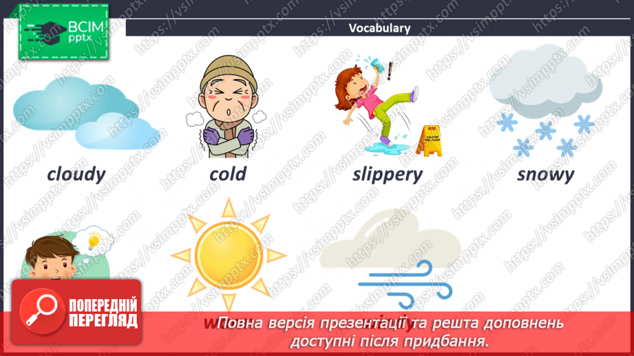 №072 - What Is the Weather like Today?8 №072 - What Is the Weather like Today?8