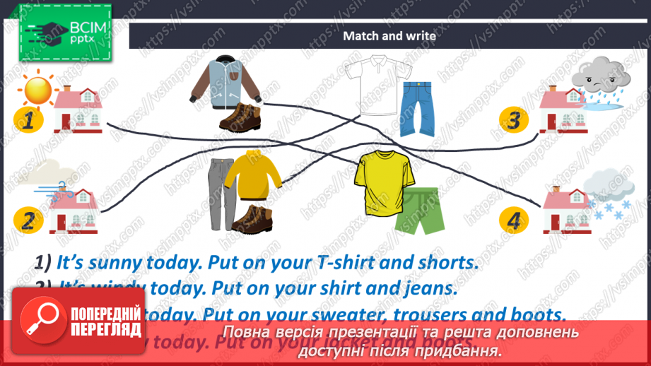 №073 - Put on a Sweater.18 №073 - Put on a Sweater.18