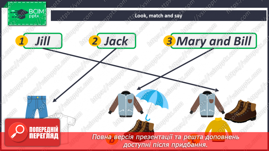 №073 - Put on a Sweater.12 №073 - Put on a Sweater.12