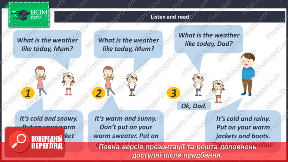 №073 - Put on a Sweater.10 №073 - Put on a Sweater.10