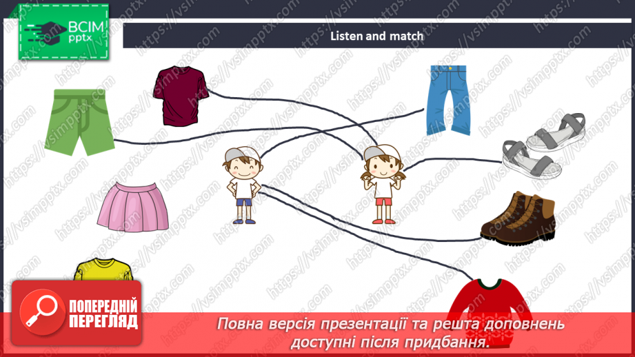 №073 - Put on a Sweater.14 №073 - Put on a Sweater.14