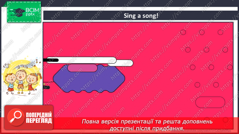 №073 - Story Time. Час історій1 №073 - Story Time. Час історій1