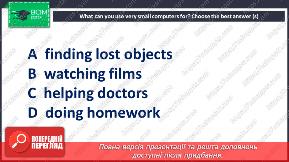 №073 - З історії комп’ютерів24 №073 - З історії комп’ютерів24