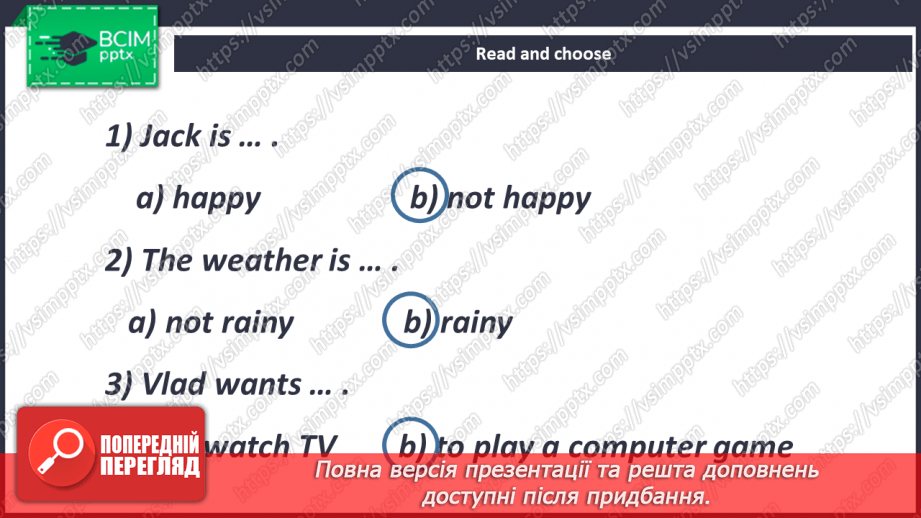 №074 - What Weather Do You Like?11 №074 - What Weather Do You Like?11