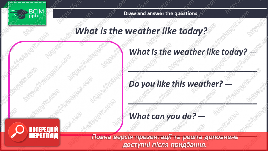 №074 - What Weather Do You Like?26 №074 - What Weather Do You Like?26