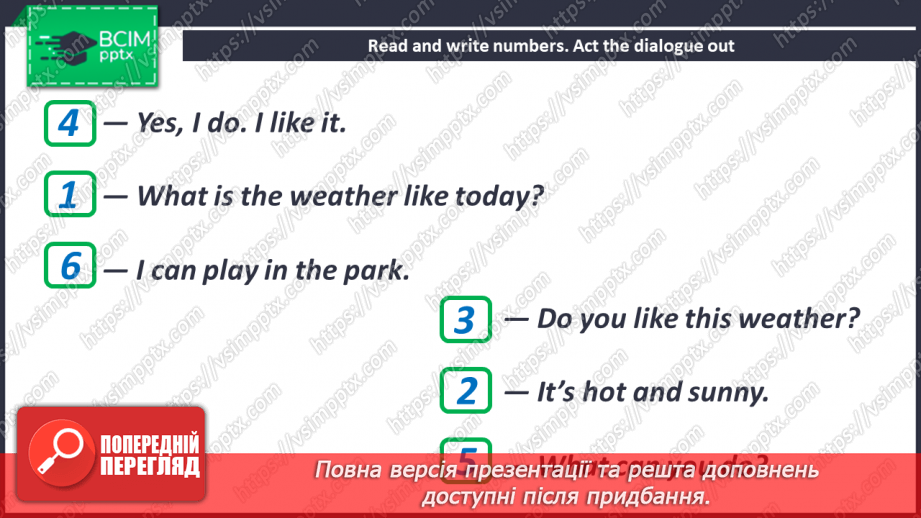 №074 - What Weather Do You Like?24 №074 - What Weather Do You Like?24