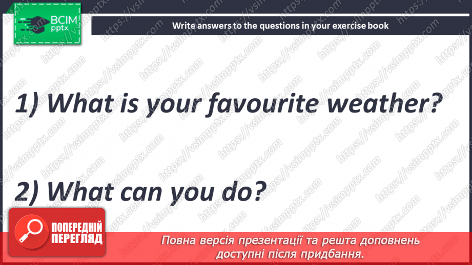 №074 - What Weather Do You Like?18 №074 - What Weather Do You Like?18