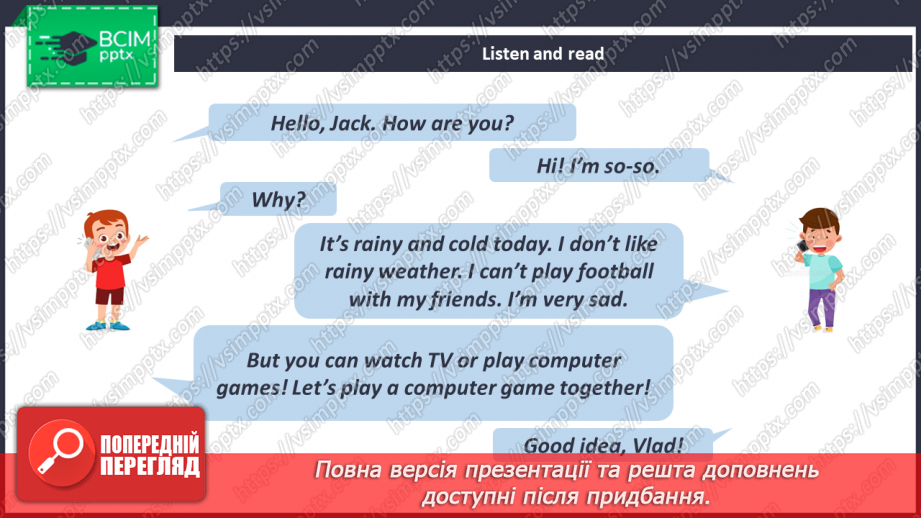 №074 - What Weather Do You Like?9 №074 - What Weather Do You Like?9