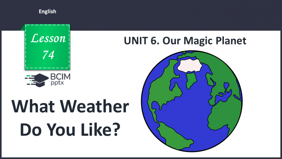 №074 - What Weather Do You Like?0 №074 - What Weather Do You Like?0