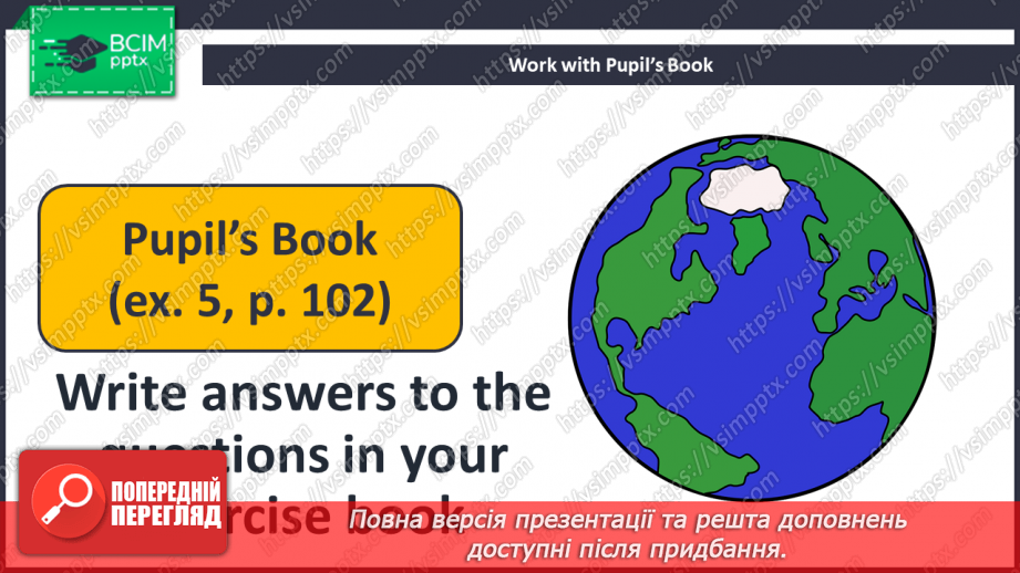 №074 - What Weather Do You Like?17 №074 - What Weather Do You Like?17