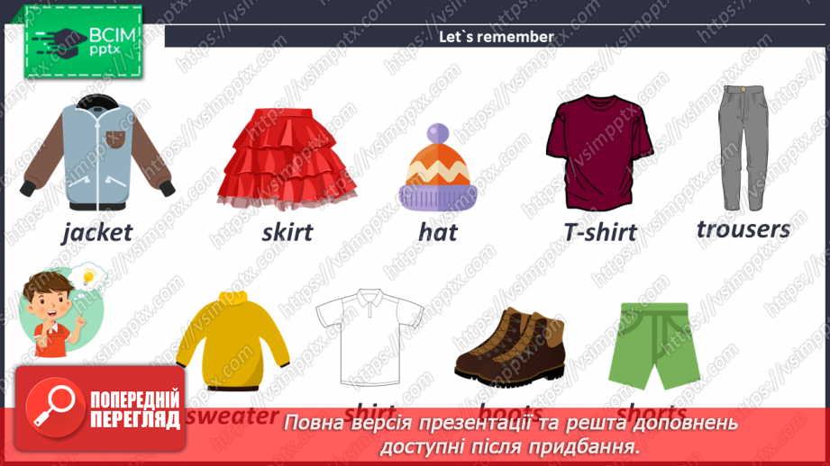 №074 - What Weather Do You Like?7 №074 - What Weather Do You Like?7