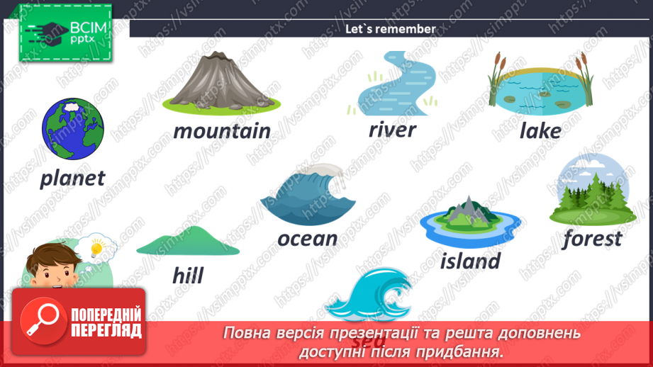 №075 - Story Time.5 №075 - Story Time.5