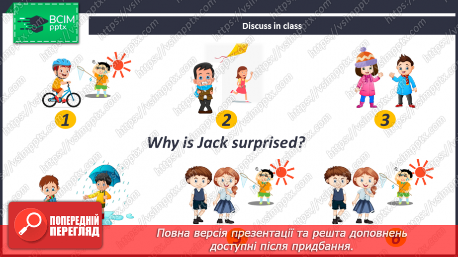 №075 - Story Time.13 №075 - Story Time.13