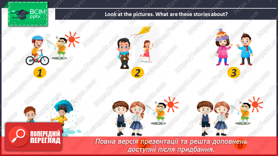 №075 - Story Time.9 №075 - Story Time.9