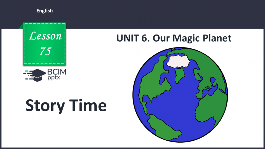 №075 - Story Time.0 №075 - Story Time.0