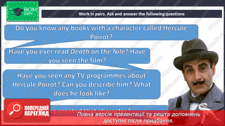 №076-77 - Pages for Readers. A Biography of Agatha Christie8 №076-77 - Pages for Readers. A Biography of Agatha Christie8