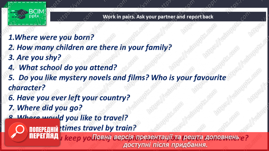 №076-77 - Pages for Readers. A Biography of Agatha Christie26 №076-77 - Pages for Readers. A Biography of Agatha Christie26