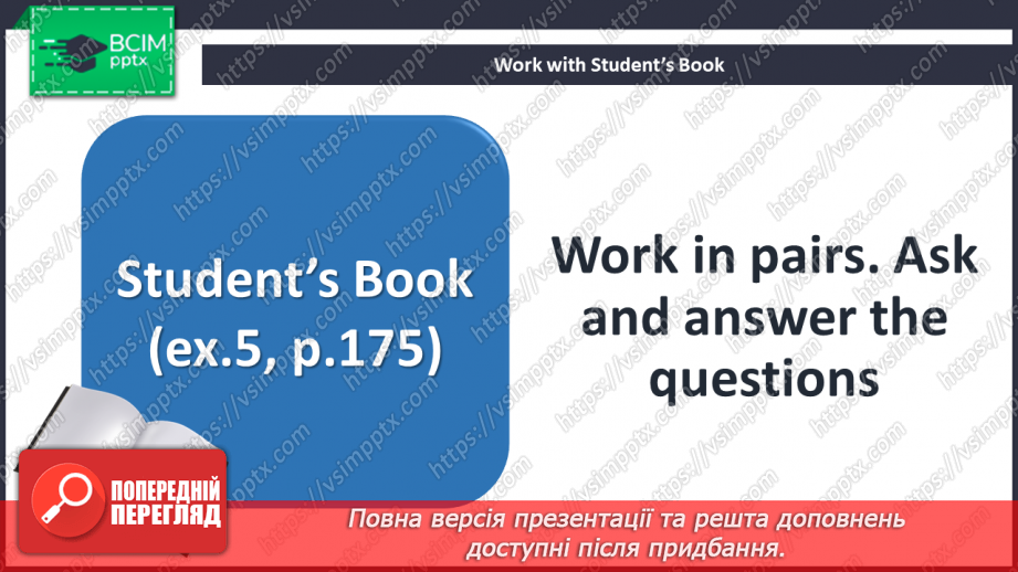 №076-77 - Pages for Readers. A Biography of Agatha Christie14 №076-77 - Pages for Readers. A Biography of Agatha Christie14