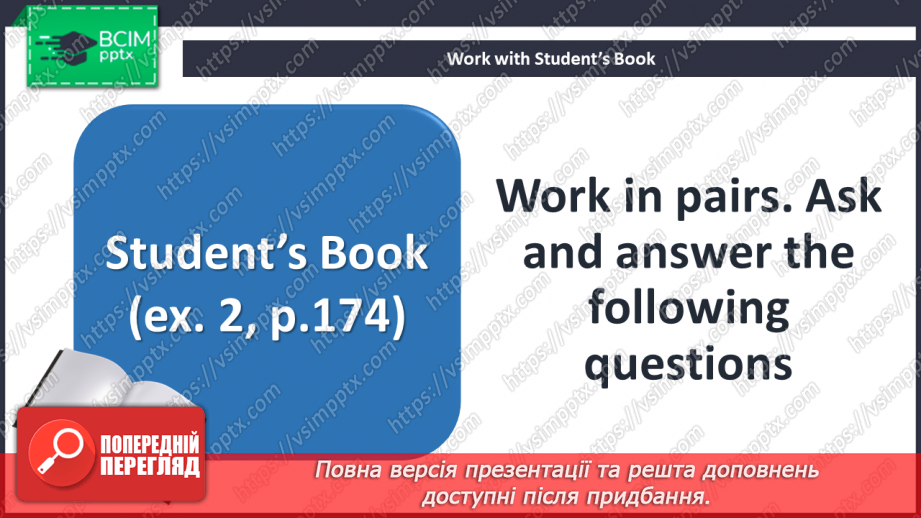 №076-77 - Pages for Readers. A Biography of Agatha Christie7 №076-77 - Pages for Readers. A Biography of Agatha Christie7