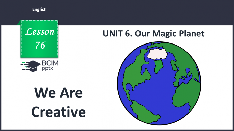 №076 - We Are Creative.0 №076 - We Are Creative.0