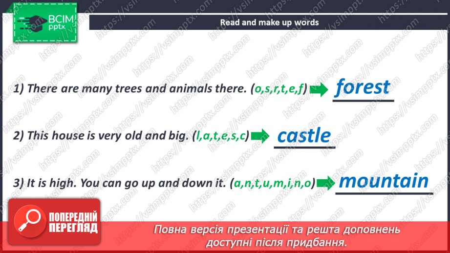 №077-78 - Revision24 №077-78 - Revision24