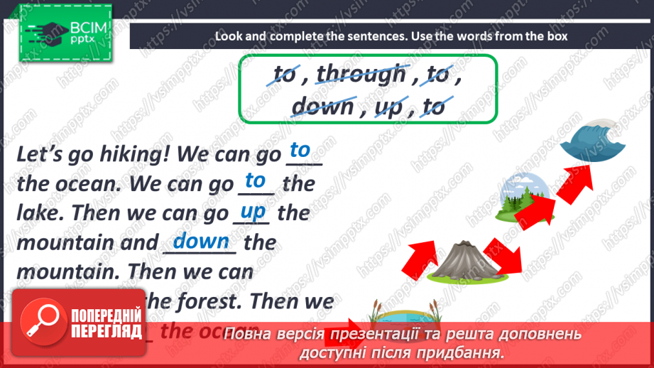 №077-78 - Revision21 №077-78 - Revision21