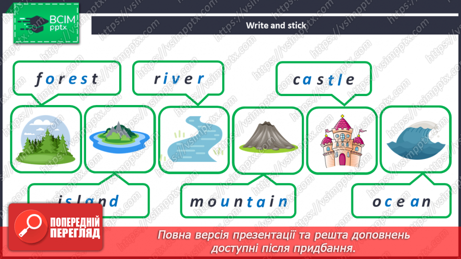 №077-78 - Revision17 №077-78 - Revision17